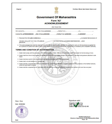 Agriculture Licence
